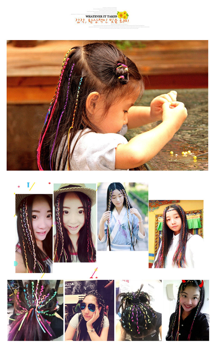 Braided Hair Rope Colored Headband Female Xuan Ya Hip Hop Colorful Ropes Colorful Thread Braid Children Colorful Ribbon Hair Accessories Modeling Headdress