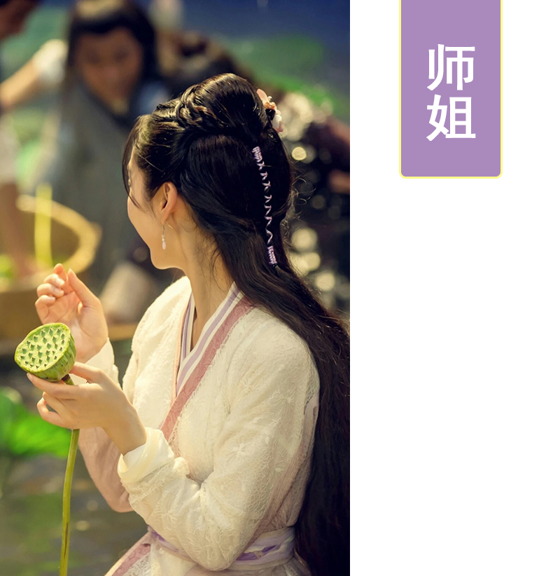 Braided Hair Rope Colored Headband Female Xuan Ya Hip Hop Colorful Ropes Colorful Thread Braid Children Colorful Ribbon Hair Accessories Modeling Headdress