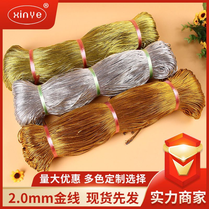 Customized 8 Core round Gold Wire Cotton Yarn Dacron Ropes DIY Luggage Tag Golden Rope Decorative Gift Golden Rope