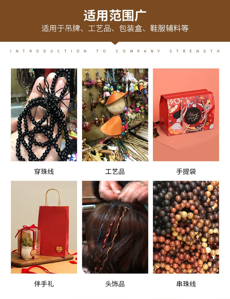 Customized 8 Core round Gold Wire Cotton Yarn Dacron Ropes DIY Luggage Tag Golden Rope Decorative Gift Golden Rope