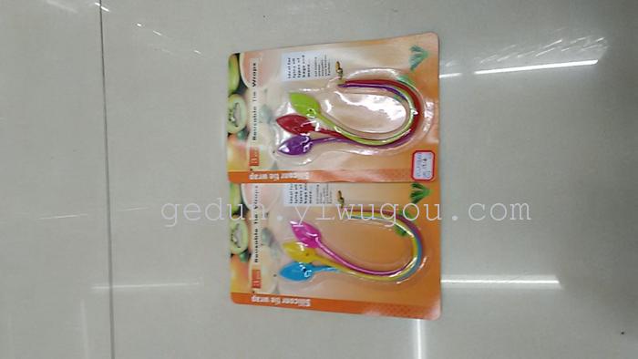 Vegetable silicone harness ropes tied cord of rope