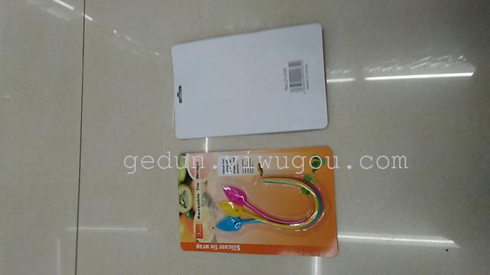 Vegetable silicone harness ropes tied cord of rope
