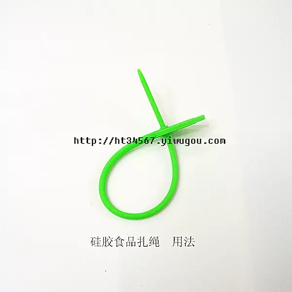 Vegetable silicone harness ropes tied cord of rope