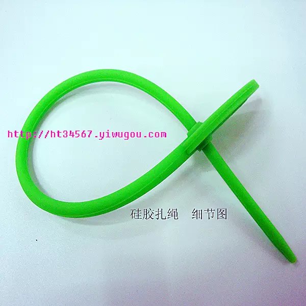 Vegetable silicone harness ropes tied cord of rope