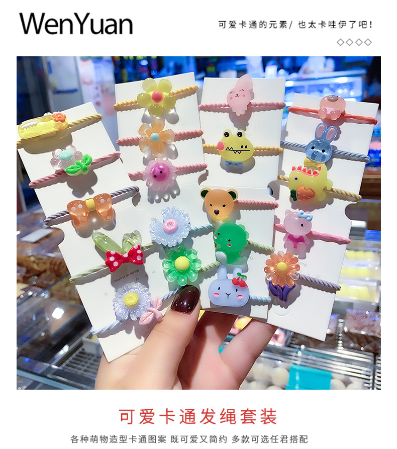 Korean Children's Flower 10 Hair Ropes Hair Rope Set Baby Hair Tie Small Rubber Band Hair Accessories Girl Princess Cartoon