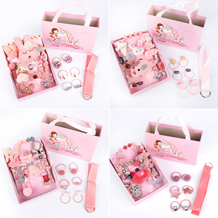 Korean Children's Flower 10 Hair Ropes Hair Rope Set Baby Hair Tie Small Rubber Band Hair Accessories Girl Princess Cartoon