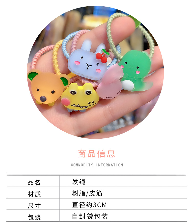 Korean Children's Flower 10 Hair Ropes Hair Rope Set Baby Hair Tie Small Rubber Band Hair Accessories Girl Princess Cartoon