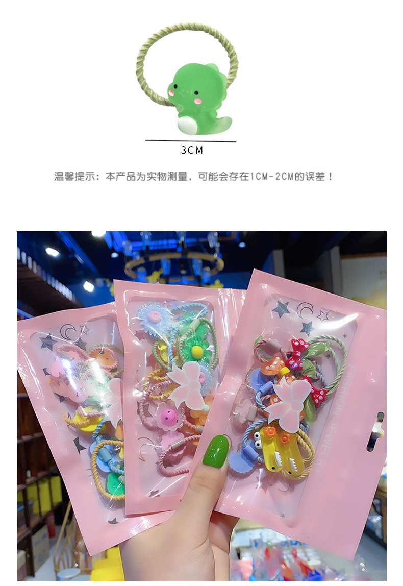 Korean Children's Flower 10 Hair Ropes Hair Rope Set Baby Hair Tie Small Rubber Band Hair Accessories Girl Princess Cartoon