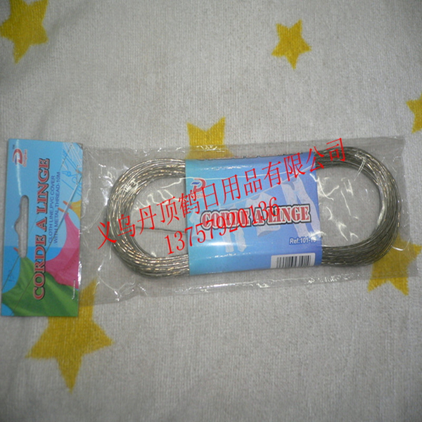 Supply commodity steel wire ropes steel wire clothesline rope clothesline housewares Yiwu commodity