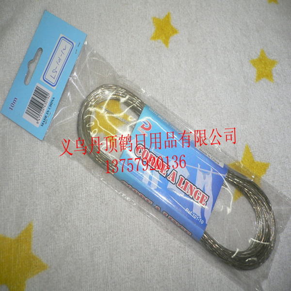 Supply commodity steel wire ropes steel wire clothesline rope clothesline housewares Yiwu commodity