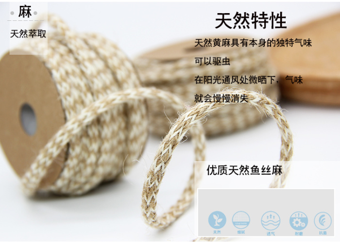 Hemp Rope Hand Woven fine ropes jute rough rope Vintage Ornament Bundle Rope Mixed yarn