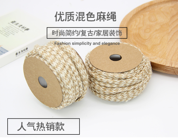Hemp Rope Hand Woven fine ropes jute rough rope Vintage Ornament Bundle Rope Mixed yarn