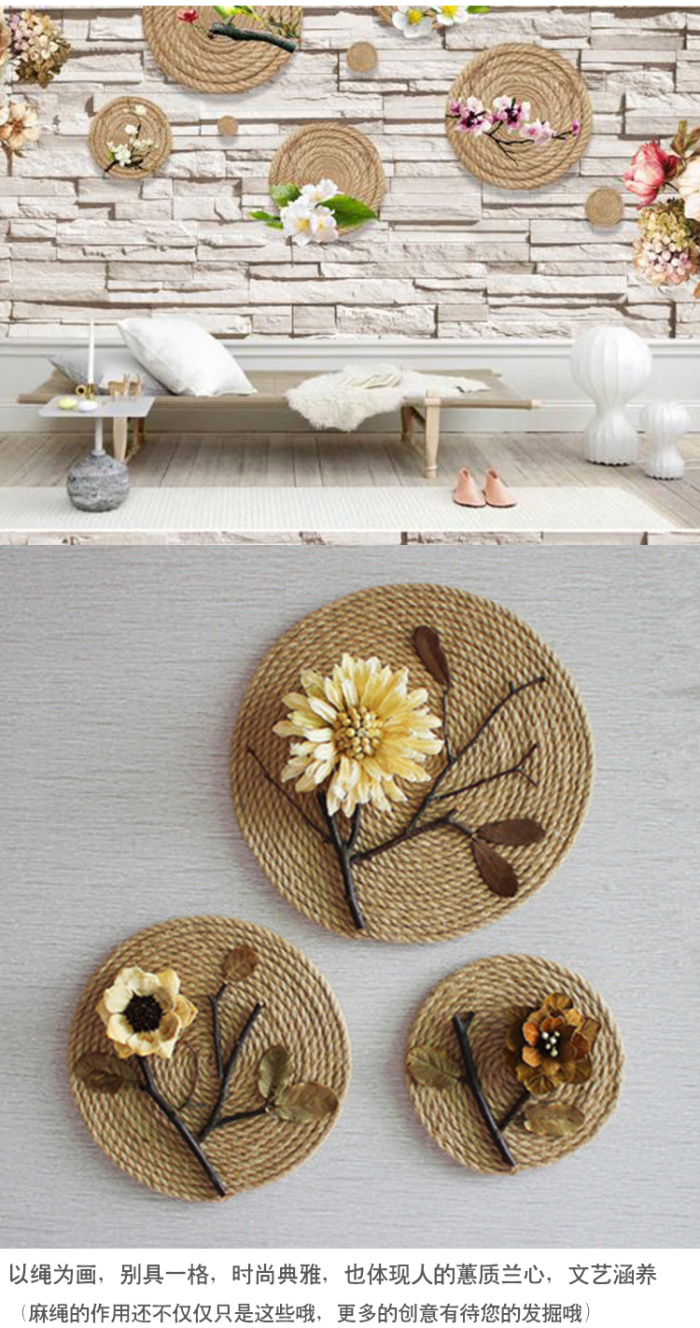 Hemp Rope Hand Woven fine ropes jute rough rope Vintage Ornament Bundle Rope Mixed yarn