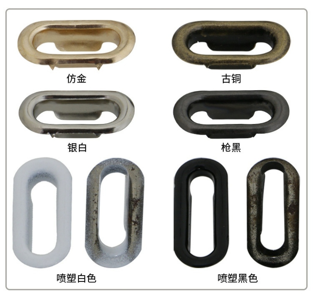 Metal Copper Iron Slot Buckle Eyelet Button Oval Egg-Shaped Phoenix Eye Buckle Dan Egg U-Shaped Size Complete Variety of Styles