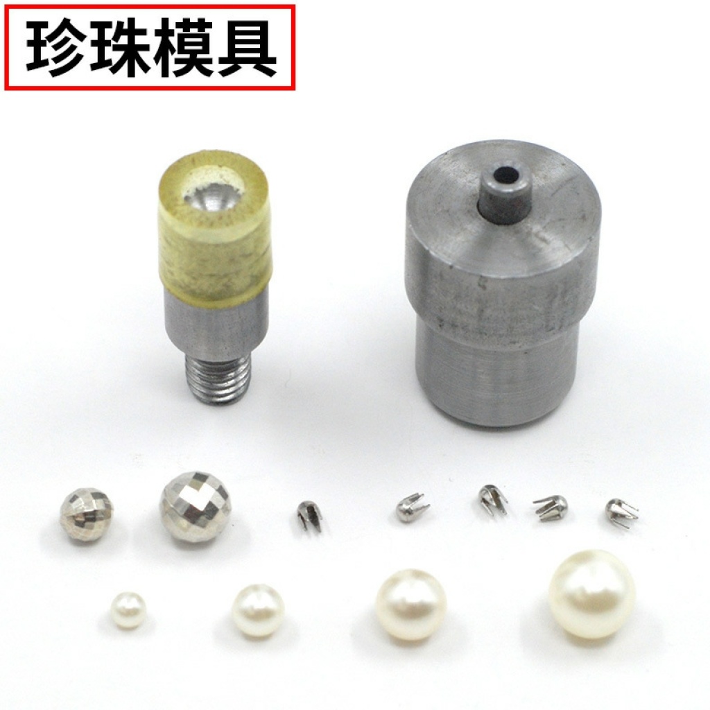 Copper with Claw Eyelet Button Tarpaulin Eyelet Button Special Manual Hand Tapping Tool Hand Pressing Electric Buckle Installation Mold
