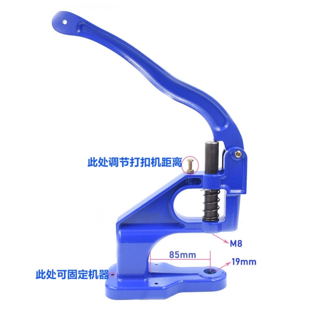 Factory Wholesale Ultra-Light Hand Press Dotter Spraying Cloth Eyelet Button Four-in-One Button Riveting Machine Installation Tool Factory Wholesale Ultra-Light Hand Press Dotter Spraying Cloth Eyelet Button Four-in-One Button Riveting Machine Installation Tool
