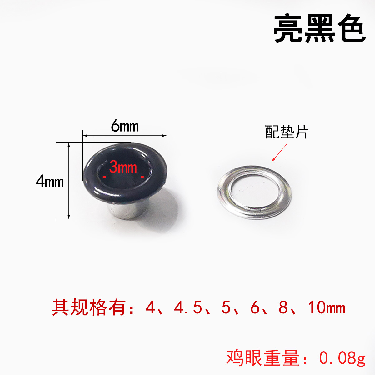 Wholesale Color Buckle Canvas Buttonhole Spray Paint Metal Eyelets Rivet Color Eyelet Button