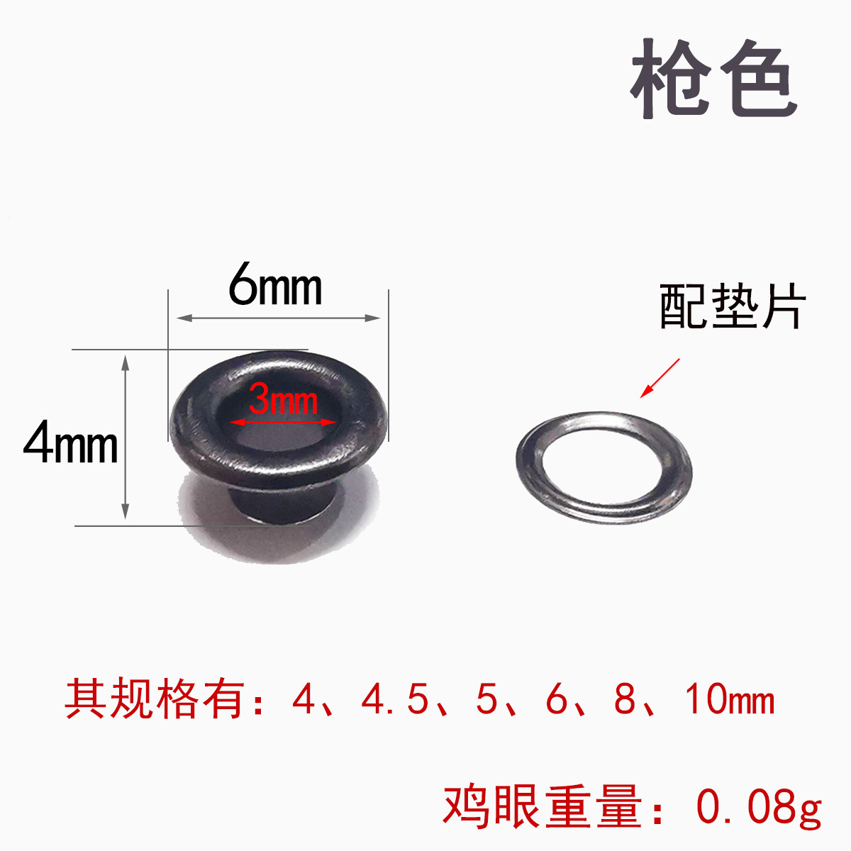 Wholesale Color Buckle Canvas Buttonhole Spray Paint Metal Eyelets Rivet Color Eyelet Button