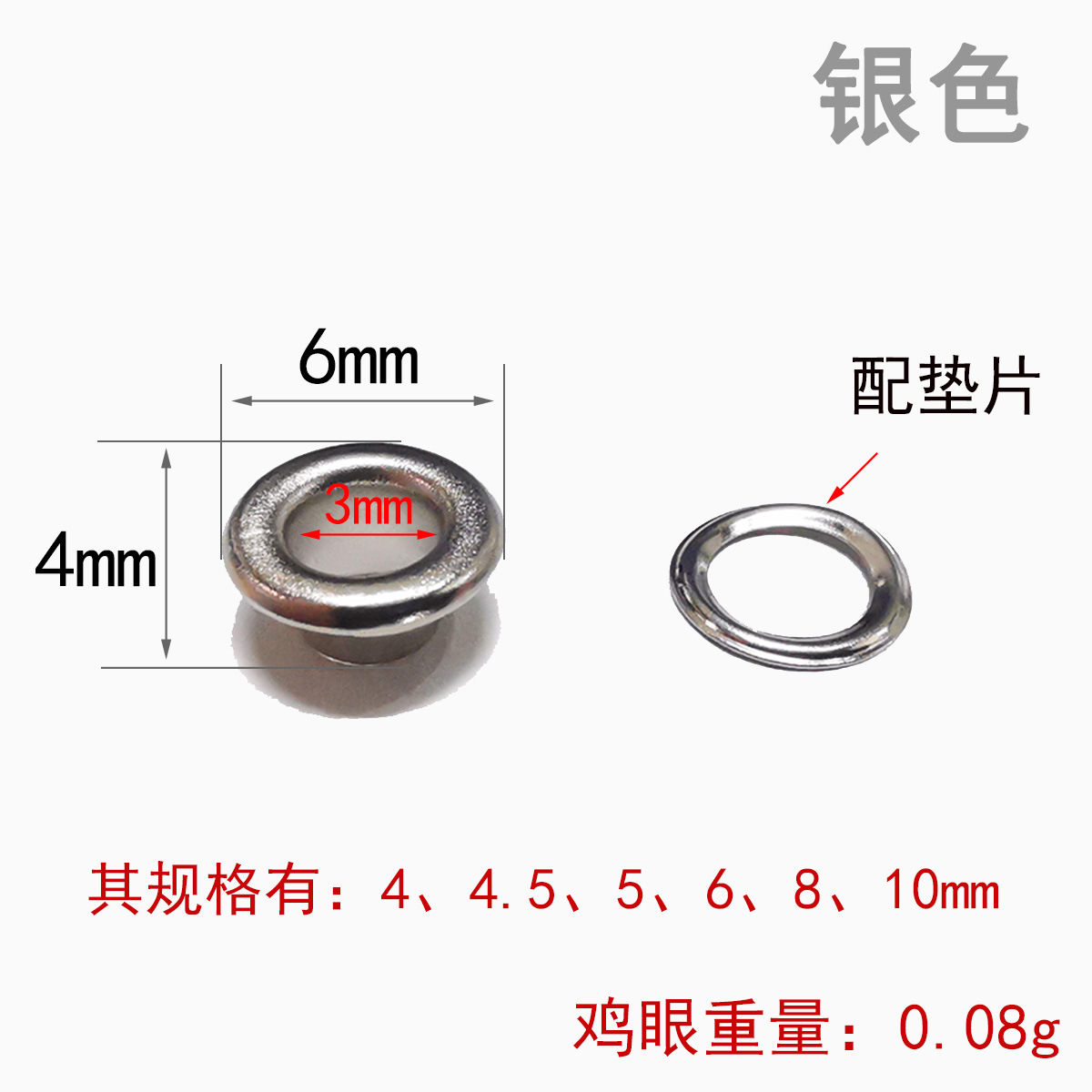 Wholesale Color Buckle Canvas Buttonhole Spray Paint Metal Eyelets Rivet Color Eyelet Button