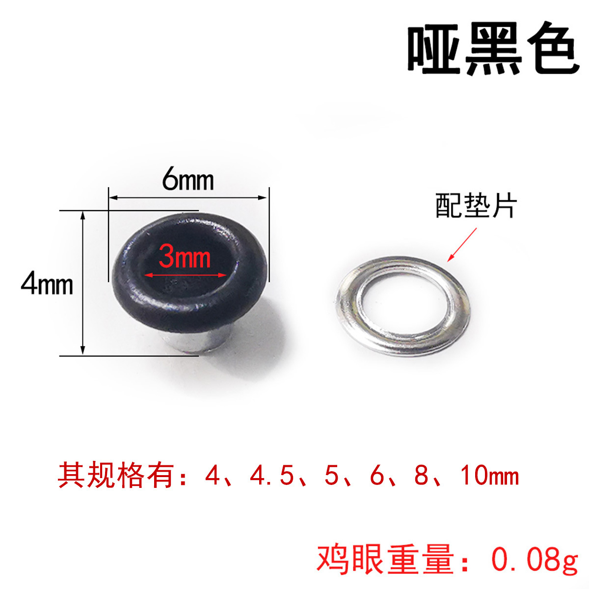 Wholesale Color Buckle Canvas Buttonhole Spray Paint Metal Eyelets Rivet Color Eyelet Button