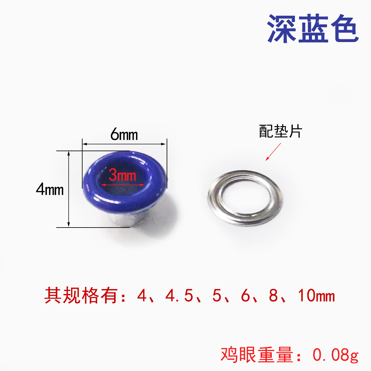 Wholesale Color Buckle Canvas Buttonhole Spray Paint Metal Eyelets Rivet Color Eyelet Button