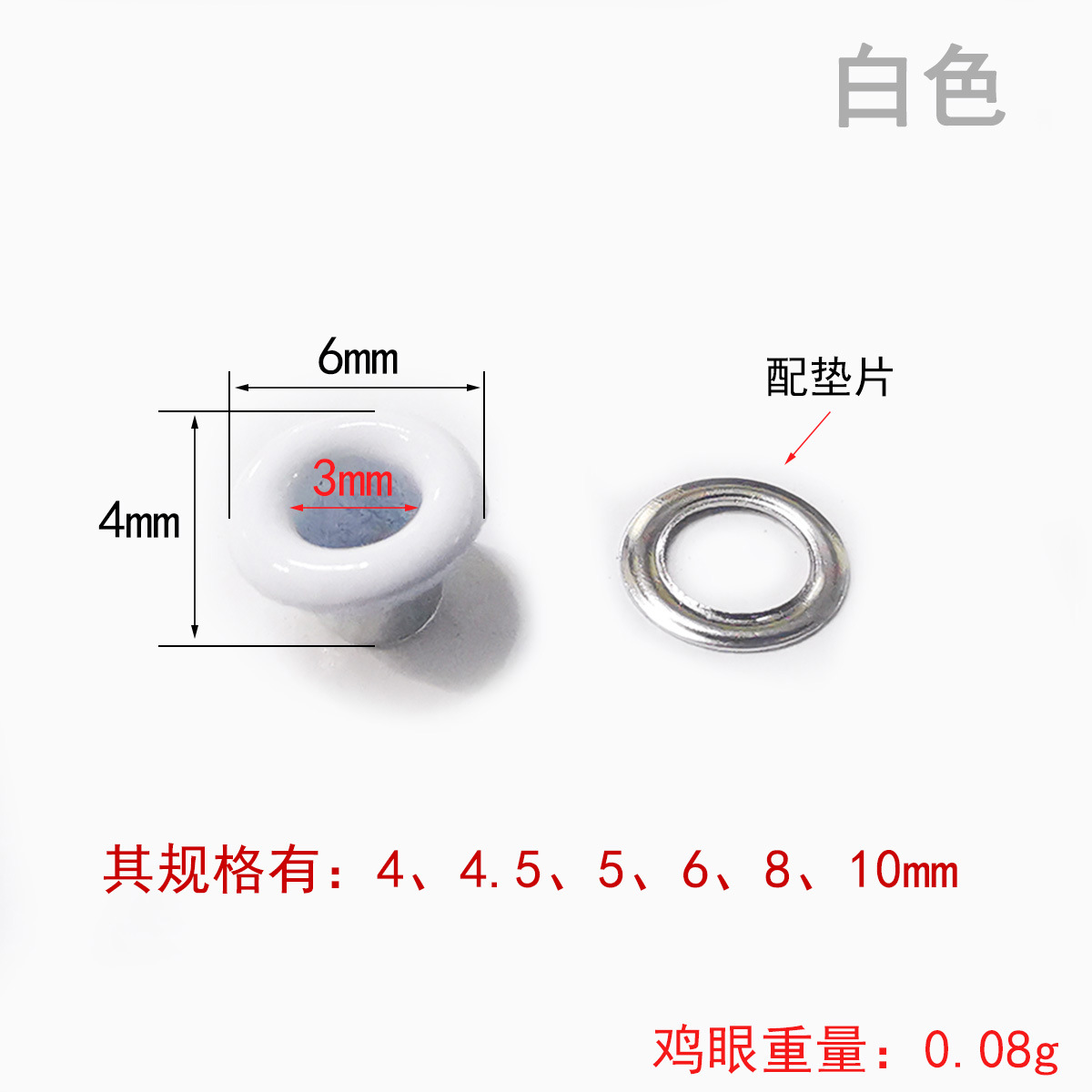 Wholesale Color Buckle Canvas Buttonhole Spray Paint Metal Eyelets Rivet Color Eyelet Button