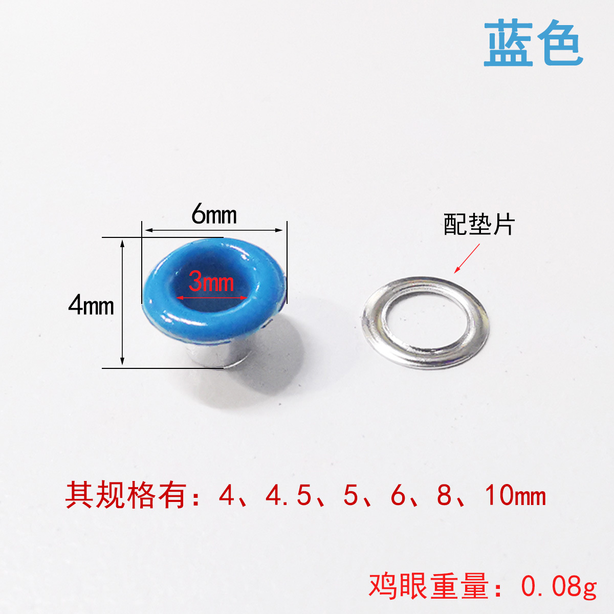 Wholesale Color Buckle Canvas Buttonhole Spray Paint Metal Eyelets Rivet Color Eyelet Button