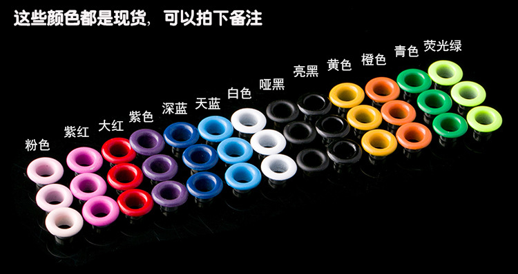 Wholesale Color Buckle Canvas Buttonhole Spray Paint Metal Eyelets Rivet Color Eyelet Button
