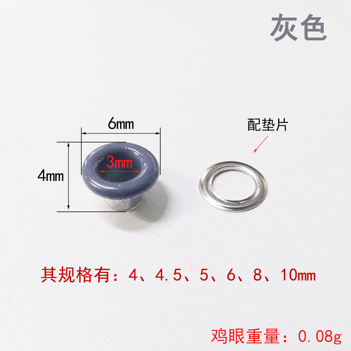 Wholesale Color Buckle Canvas Buttonhole Spray Paint Metal Eyelets Rivet Color Eyelet Button