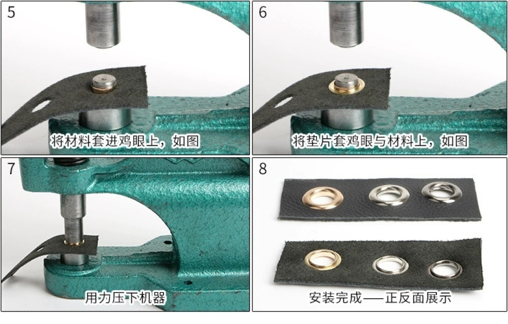 Wholesale Hand Press Air Hole Mold Dotter Eyelet Hand Beating Installation Tool Eyelet Mold Eyelet Buckle Grinding Tool