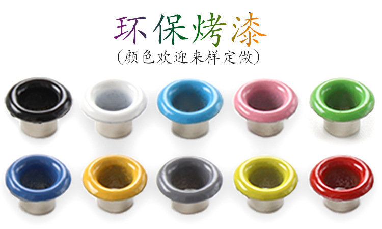 Inner Diameter 2mm-50mm Metal Eyelet Clothing Bag Eyelet Button Color Paint Air Hole Stainless Steel Eyelet Buckle