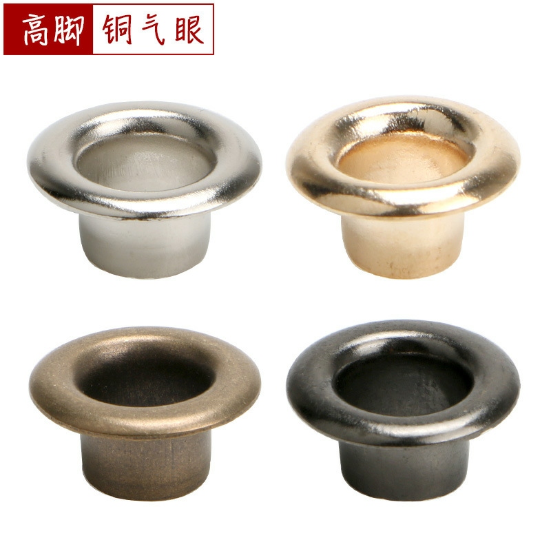 Copper Corn Thick Eyelet High Foot Wide Brim Metal Eyelet Shoe Eye Buckle Manufacturers Cross-Border Spot Foot