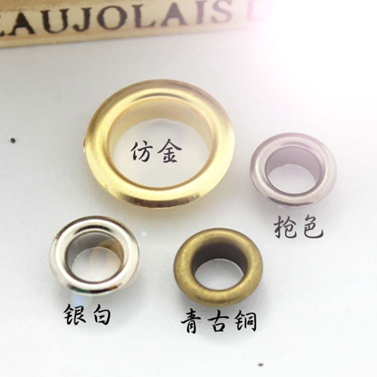 Different corns high-end environmental specifications no Le copper, iron and silver eyelet ring eyelets vapor eyes