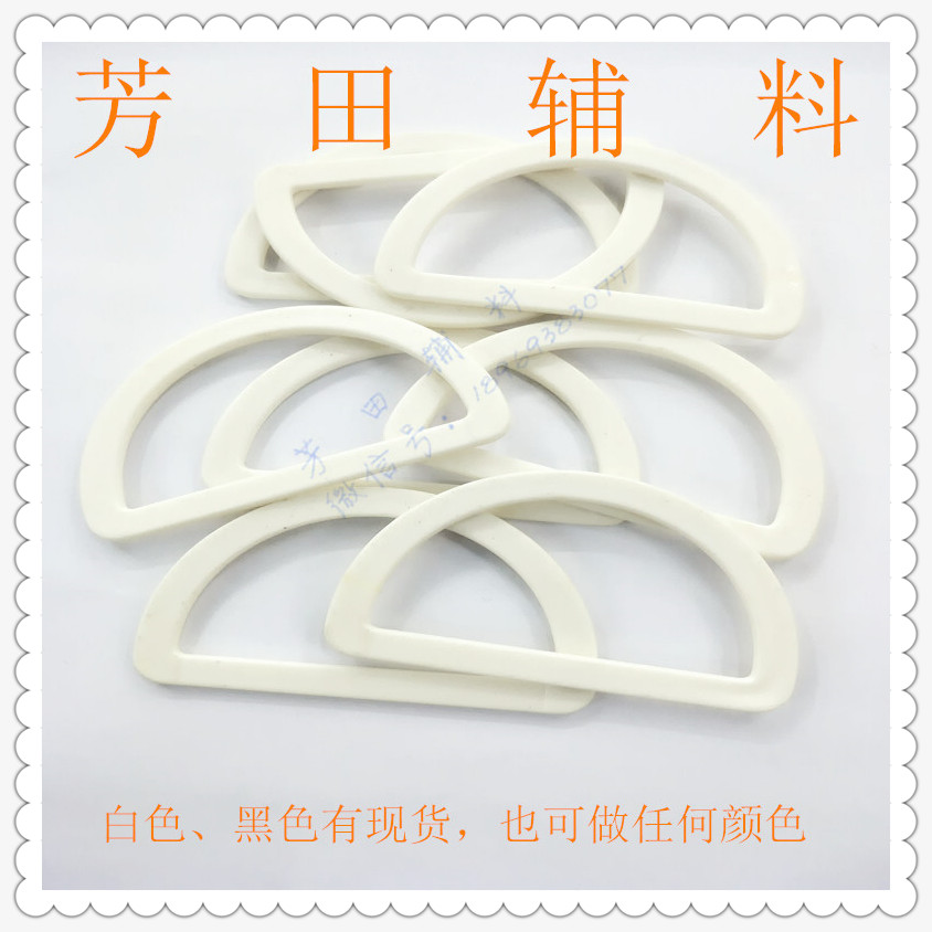 Garment accessories, alloy buckle on the word mistress gear belt buckle  P04