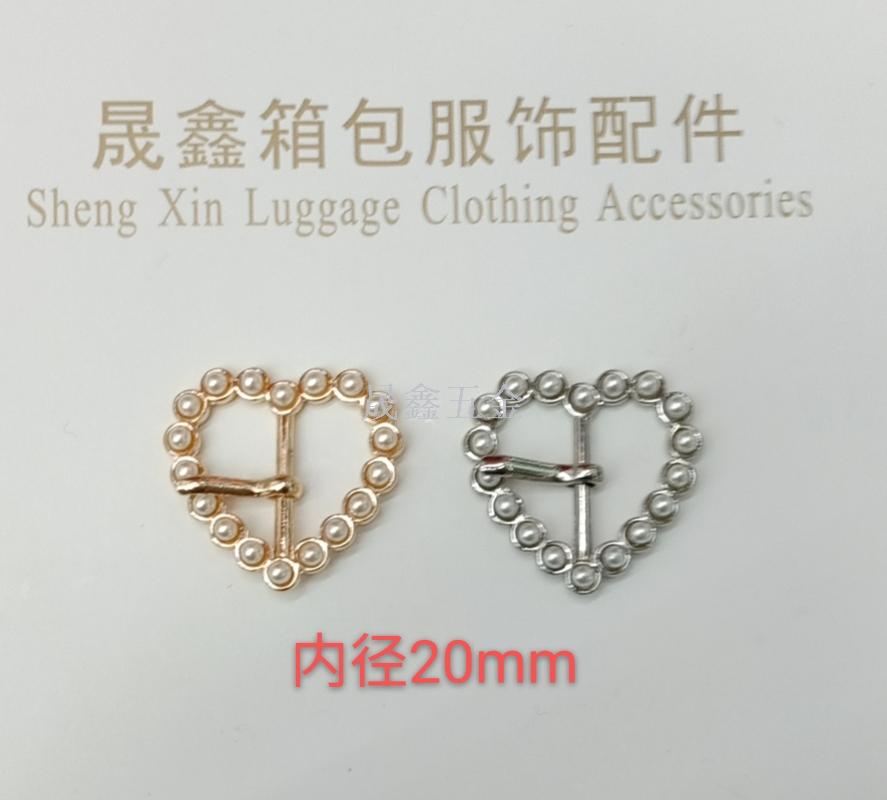 Drill Bit Buckle Pearl Buckle Clothing Button Belt Buckle Luggage Buckle Environmental Protection Zinc Alloy Metal Buckle