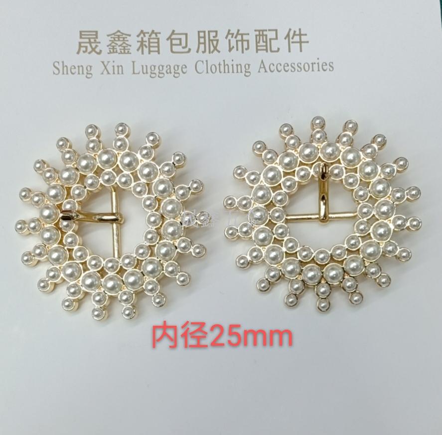 Drill Bit Buckle Pearl Buckle Clothing Button Belt Buckle Luggage Buckle Environmental Protection Zinc Alloy Metal Buckle