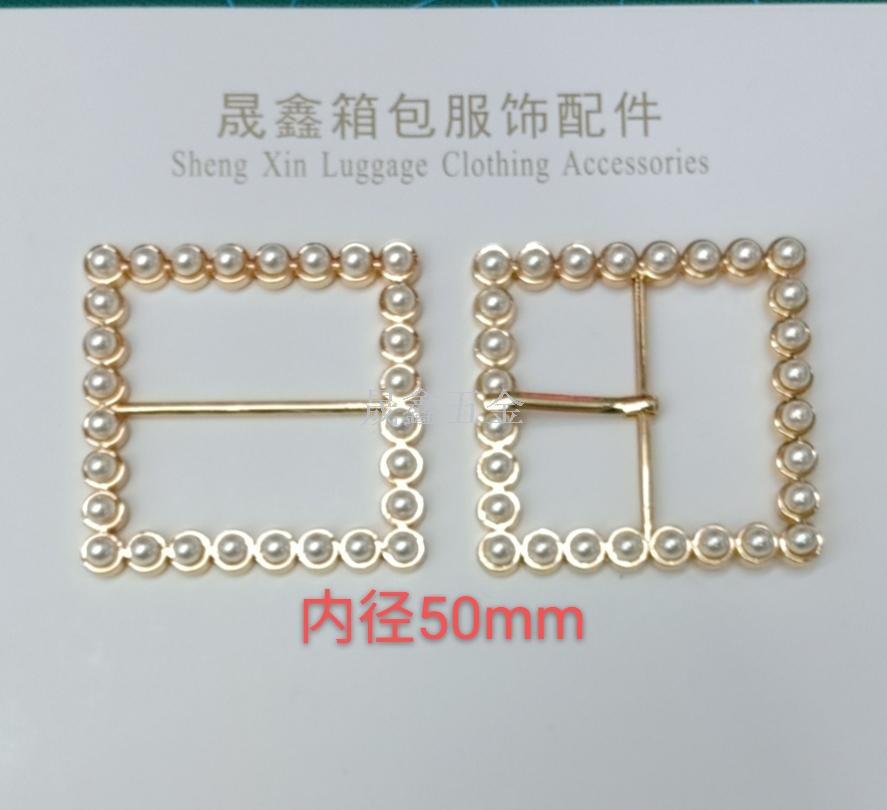 Drill Bit Buckle Pearl Buckle Clothing Button Belt Buckle Luggage Buckle Environmental Protection Zinc Alloy Metal Buckle