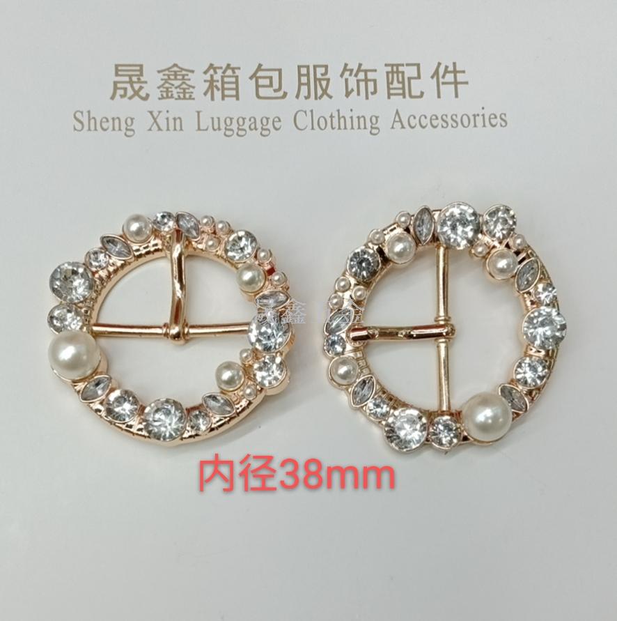 Drill Bit Buckle Pearl Buckle Clothing Button Belt Buckle Luggage Buckle Environmental Protection Zinc Alloy Metal Buckle