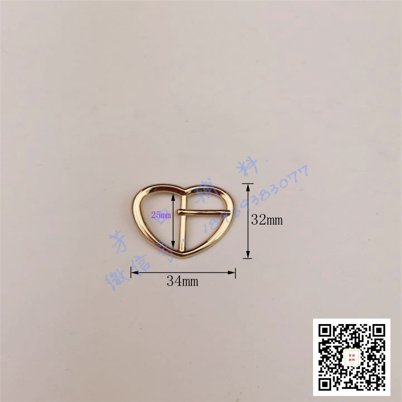25 Inner Diameter Alloy White Gold Heart Shaped Decorative Buckle Belt Buckle Belt Buckle