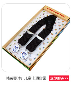 1.5cm Baby Copper Parts Ear Elastic Belt Buckle Button Ear Overalls Accessories Suspenders