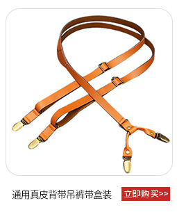 2020 New Striped Personal Leisure Belt Buckle Metal English Multi-Style Belt Durable Elastic Waistband Belt