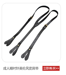2020 New Striped Personal Leisure Belt Buckle Metal English Multi-Style Belt Durable Elastic Waistband Belt