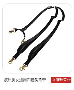 2020 New Striped Personal Leisure Belt Buckle Metal English Multi-Style Belt Durable Elastic Waistband Belt