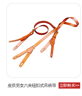2020 New Striped Personal Leisure Belt Buckle Metal English Multi-Style Belt Durable Elastic Waistband Belt
