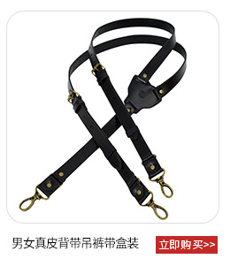 2020 New Striped Personal Leisure Belt Buckle Metal English Multi-Style Belt Durable Elastic Waistband Belt