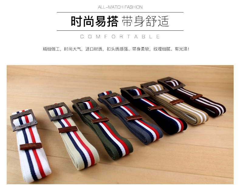 2020 New Striped Personal Leisure Belt Buckle Metal English Multi-Style Belt Durable Elastic Waistband Belt