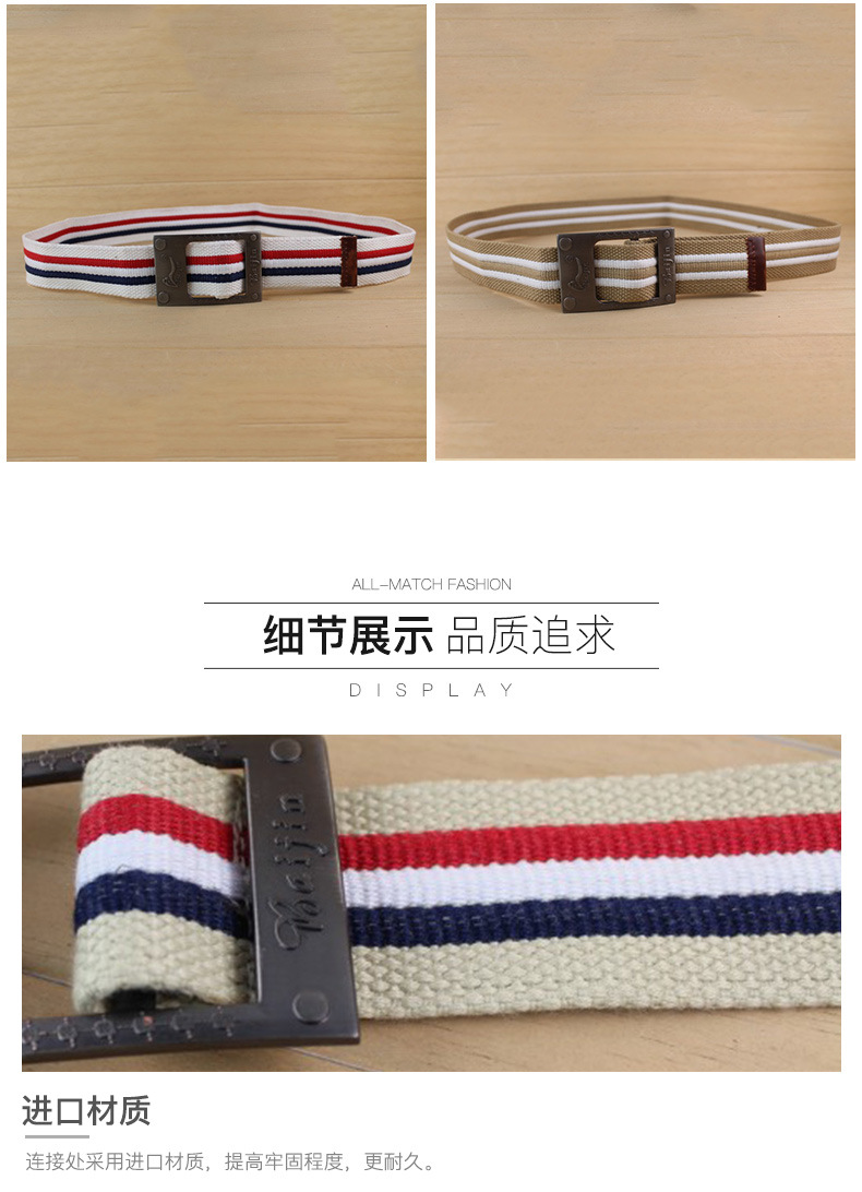 2020 New Striped Personal Leisure Belt Buckle Metal English Multi-Style Belt Durable Elastic Waistband Belt