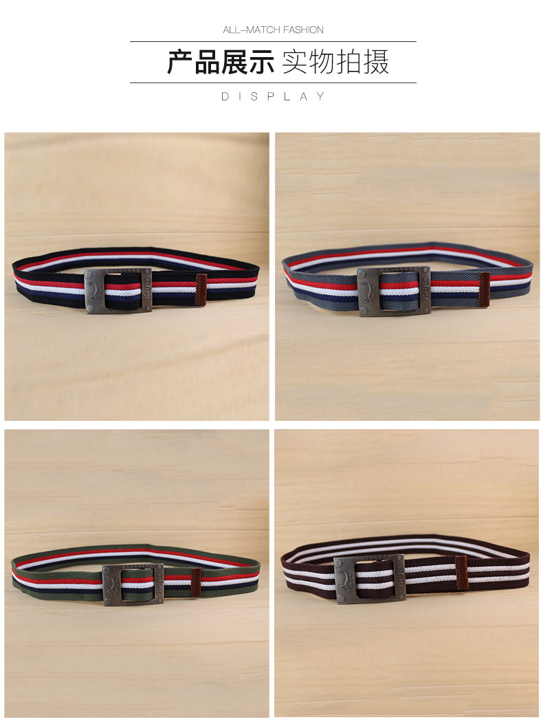 2020 New Striped Personal Leisure Belt Buckle Metal English Multi-Style Belt Durable Elastic Waistband Belt