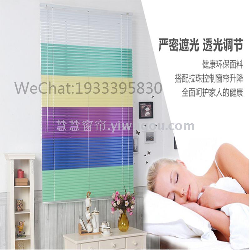 Supply aluminum alloy louvres louvres office universal hook louvres shade sun protection rope louvres