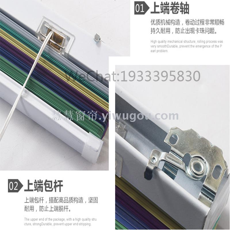 Supply aluminum alloy louvres louvres office universal hook louvres shade sun protection rope louvres